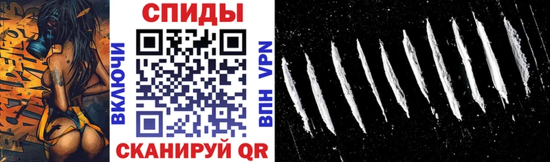 закладка  Правдинск  Амфетамин 98% 