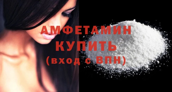 ГАЛЛЮЦИНОГЕННЫЕ ГРИБЫ Нязепетровск