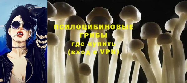 кокаин Няндома