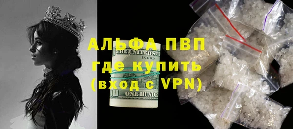 дурь Нягань
