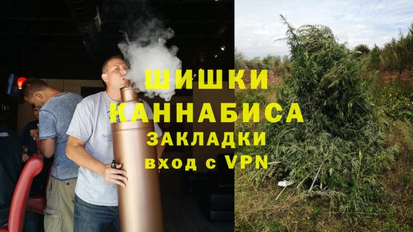 кокаин перу Краснотурьинск