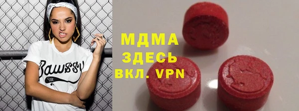 дурь Нягань