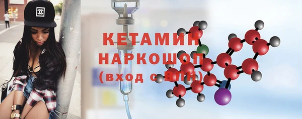 ГАЛЛЮЦИНОГЕННЫЕ ГРИБЫ Нязепетровск