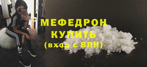 дурь Нягань