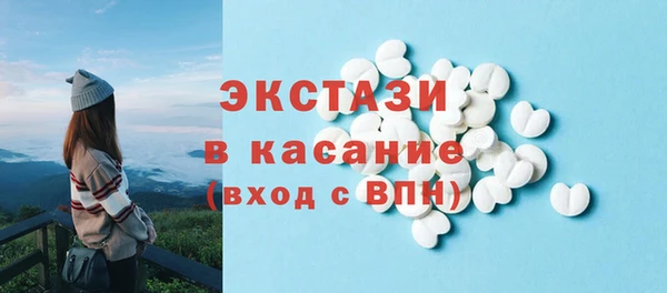 кокаин Няндома
