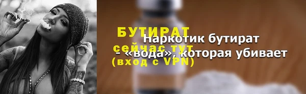 дурь Нягань