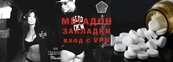ГАЛЛЮЦИНОГЕННЫЕ ГРИБЫ Нязепетровск