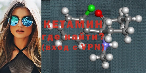 кокаин Няндома