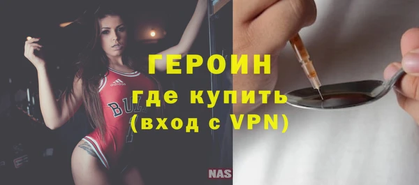 кокаин Няндома