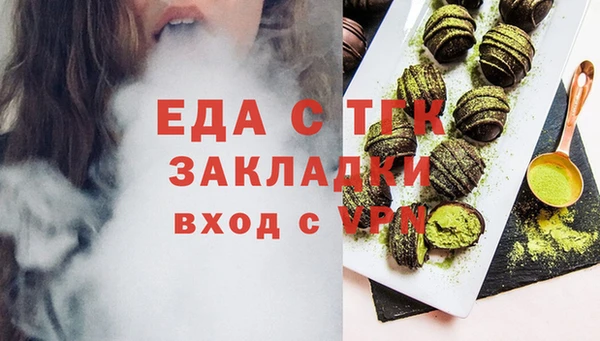 дурь Нягань