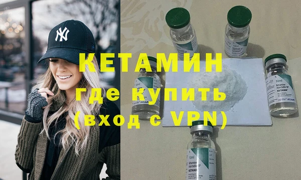 дурь Нягань