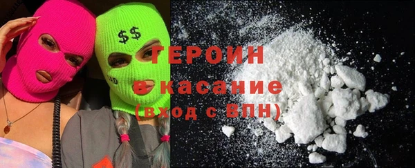 дурь Нягань