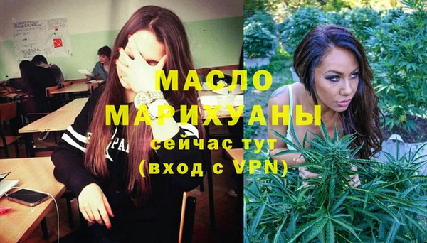 кокаин Няндома