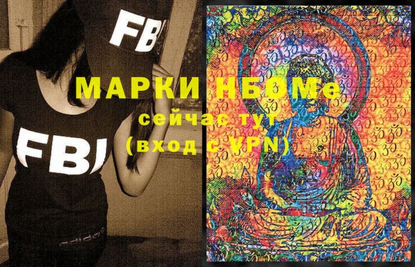 дурь Нягань