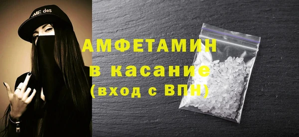 кокаин Няндома