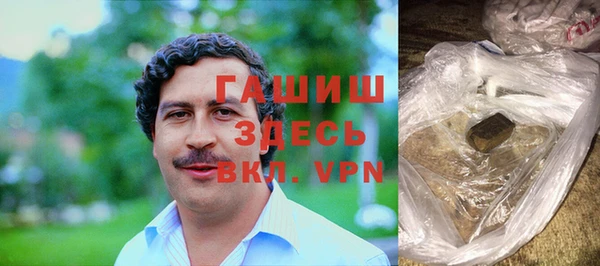 кокаин Няндома