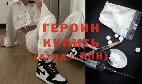 дурь Нягань