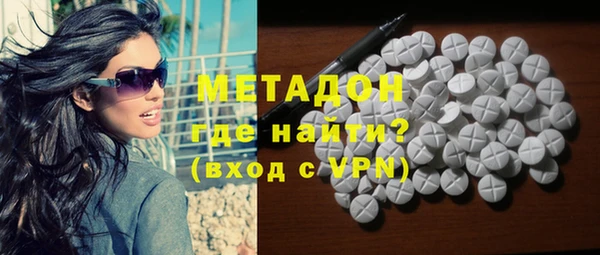 кокаин Няндома