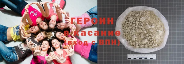 дурь Нягань