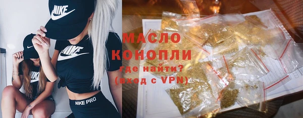 дурь Нягань